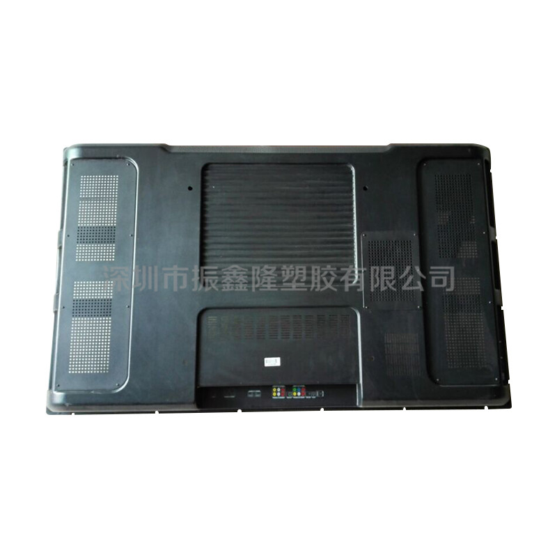 電視機(jī)后殼吸塑設(shè)計(jì)
