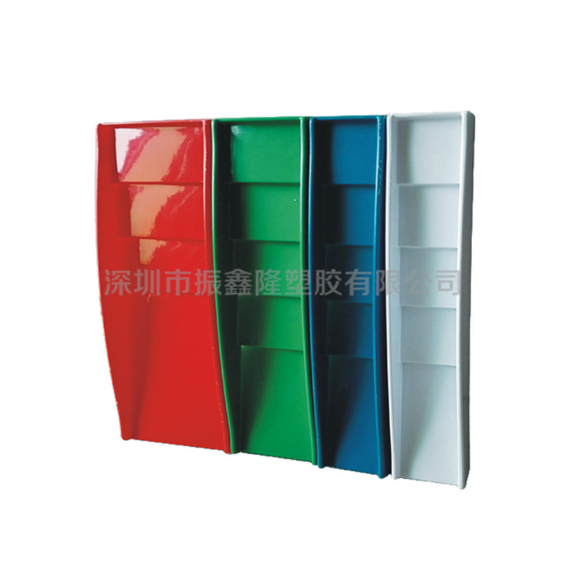 展示用品吸塑設(shè)計(jì)