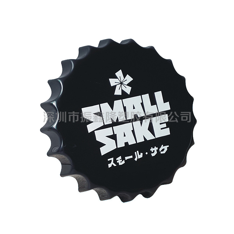 展示用品吸塑研發(fā)